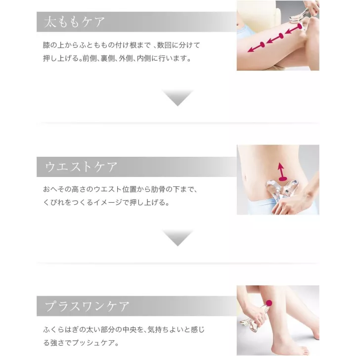 copy of | Rose Kaori